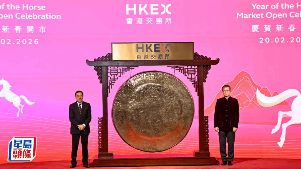 陳茂波對馬年市況樂觀 外圍波動難免 喻香港如駿馬跨越險阻