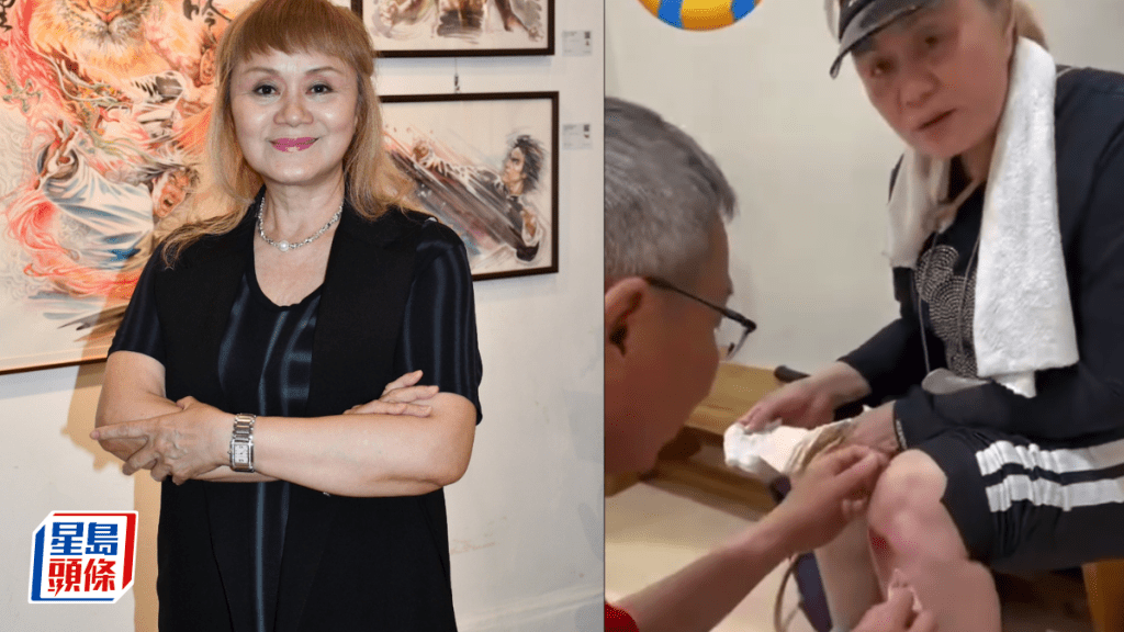 71岁林建明意外受伤流血  拍片直击疗伤过程  曾历脑瘤与抑郁症健康亮红灯