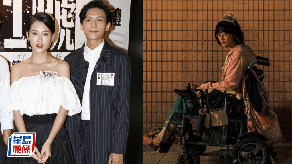 金像獎2026丨廖子妤憑《像我這樣的愛情》成影后大熱 大馬來港14年不惜裸露 與男友盧鎮業拍住上