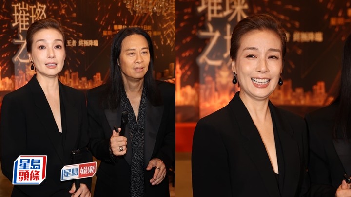 璀璨之城丨蔡一智拍劇又打又攬女 爆江美儀鱷魚頭老襯底 現實溫柔被蝦 。