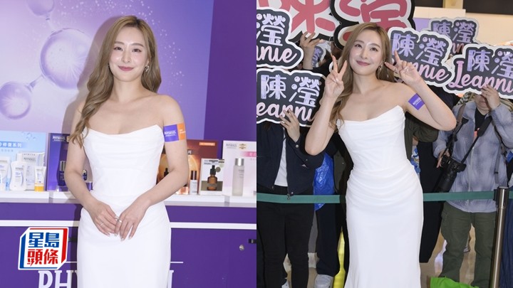 陳瀅穿露肩白裙現身活動自爆月事來臨脹爆5磅 預告下月澳門開騷積極備戰急戒口瘦身。