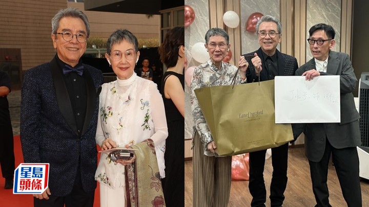 姜大衛夫婦大搞派對慶結婚50周年。