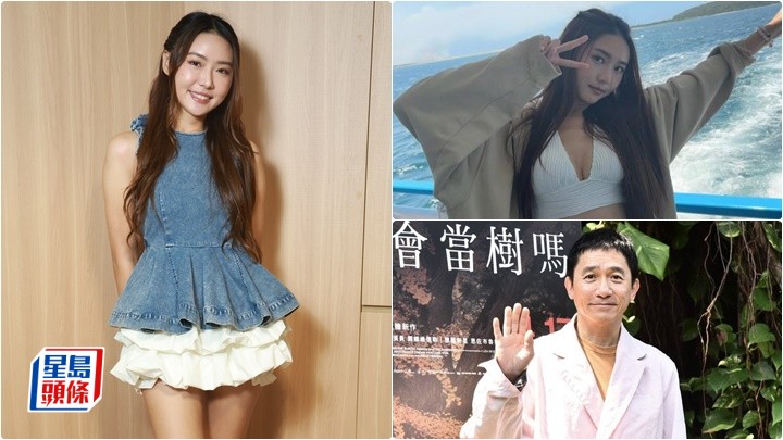 戴祖儀單身4年恨拍拖 被嘲「臉大」耿耿於懷 願為梁朝偉拍裸露戲丨獨家