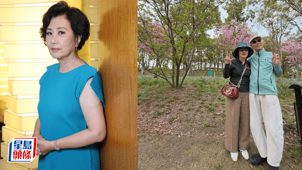 汪明荃罗家英罕紧拥甜蜜放闪  上海樱花海下温馨满泻  情深回乡做一事尽显孝道