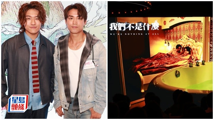 Anson Kong為拍大膽題材戲跟公司周旋   不介意MIRROR SHOP搬入公司藝人店   ANSONBEAN完約自資做獨立歌手