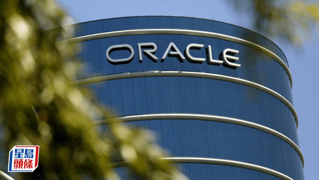 甲骨文密西根州數據中心160億美元融資完成 建成後將服務OpenAI