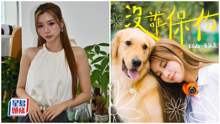 阿蛋黃詠霖脫Lolly Talk單飛後悟出主見  北海道獨遊清楚自己步伐  盼4年內出專輯開音樂會