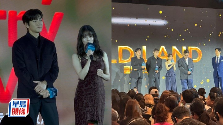 Disney+2026节目巡礼｜池昌旭打头阵孖今田美樱介绍《Merry Berry Love》  朴宝英现身支持《赌金》（持续更新）