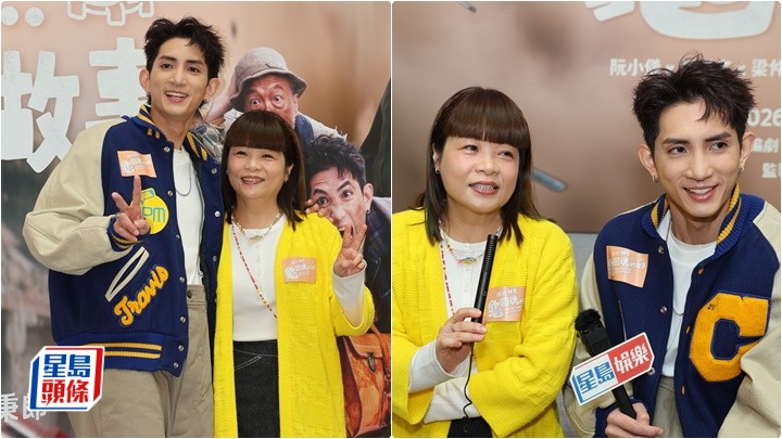 Lokman 談Ian到商台宣傳新歌成功破冰：冇冰又點破 盼MIRROR兩個月內推出新團歌  小儀農曆年不會用夫姓利是封