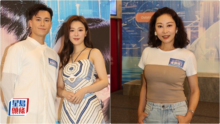 虛擬情人丨王敏奕趕返深圳拍《新聞女王2》辛苦但開心 朱敏瀚一提陳曉華即搵拍檔做擋箭牌? 楊卓娜跳鋼管舞老公用兩字評價