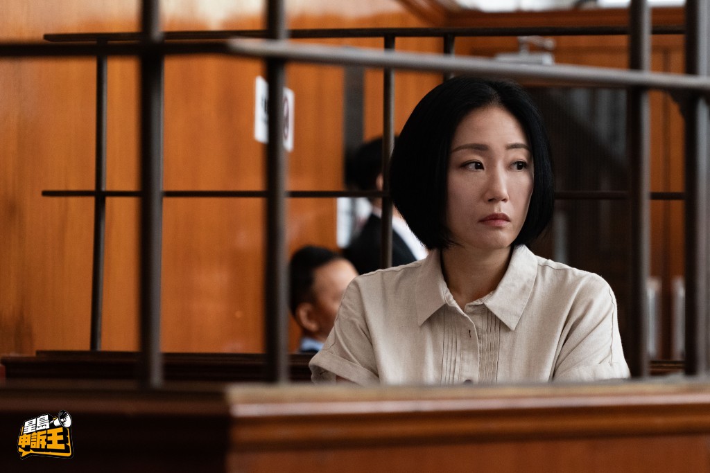 剧中谷祖琳对黄德斌又爱又恨,甚至为他惹官非。 剧中谷祖琳对黄德斌又爱又恨,甚至为他惹官非。