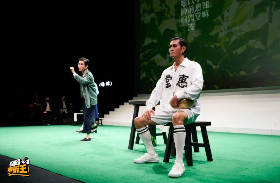 黄德斌更尝试演出摩登粤剧《顶头锤》。 黄德斌更尝试演出摩登粤剧《顶头锤》。