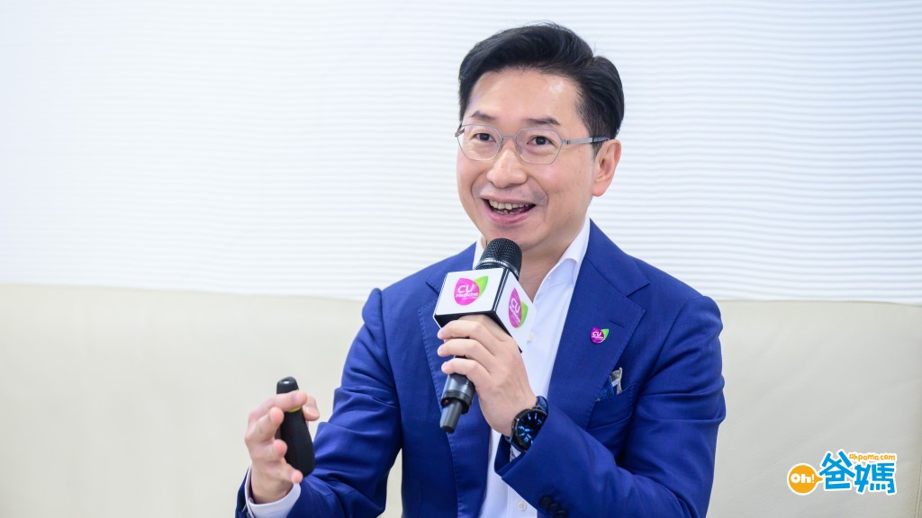 赵伟仁获选为世界内镜组织（WEO）候任主席，将于2028至2030年度正式出任主席。资料图片