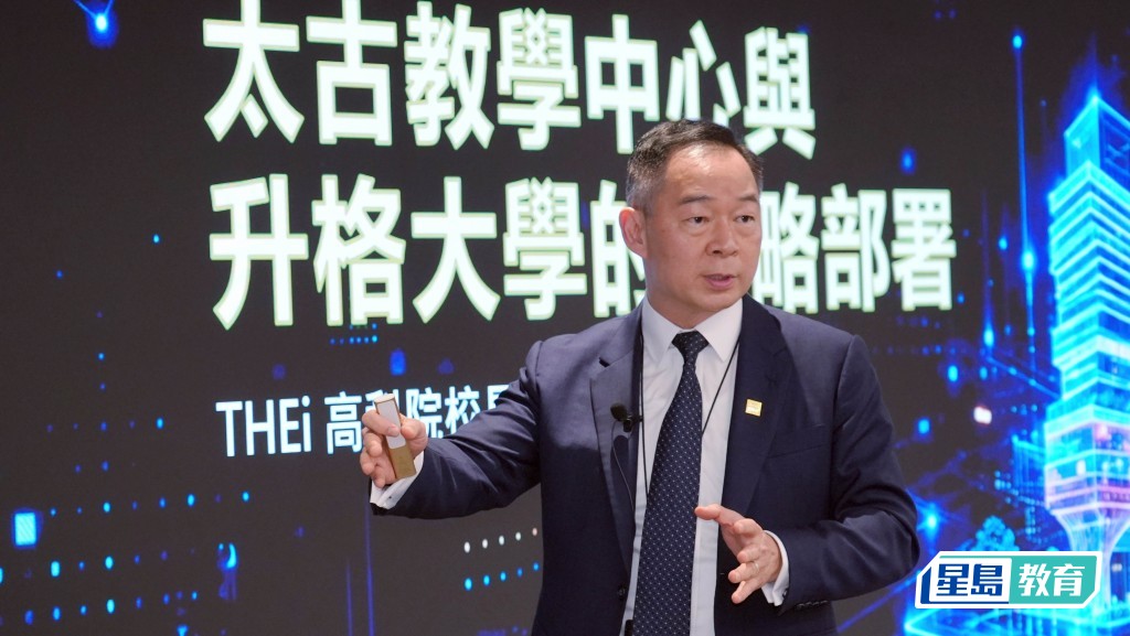 劉建德表明，THEi會檢視企業未來所需的人才。 葉偉豪攝