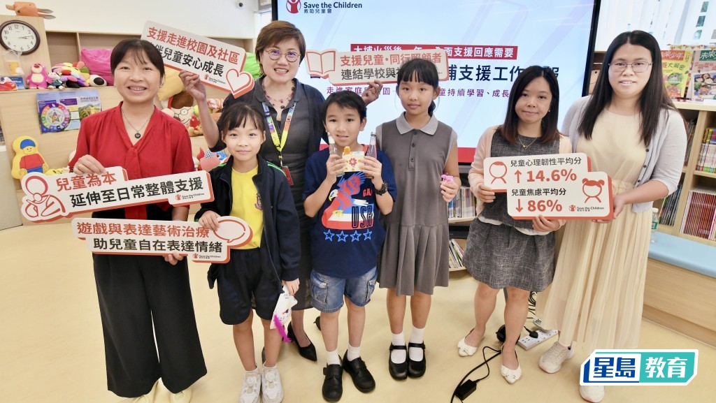 宏福苑大火即将一周年，萧婷（左三）坦言担心学生再感伤痛，黄硕红（左一）指受影响幼童的情绪仍需时复原。 卢江球摄