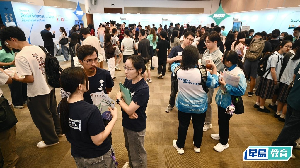 港大本科資訊日舉辦了多場招生講座、設施參觀及體驗活動，供公眾參與。陳浩元攝