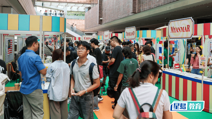 港大今日舉辦文化嘉年華，一眾非本地生展示多國民俗服飾和表演。何家豪攝