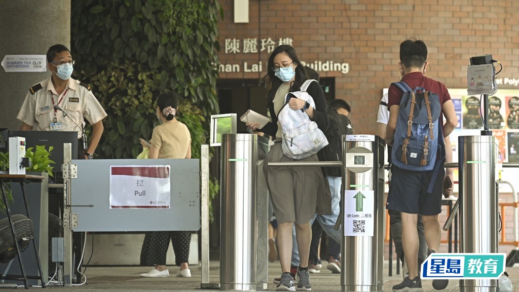 本港8间资助大学中，5间仍设出入管制，理工大学（图）及城市大学更须凭校方提供的二维码，扫描进出闸机。资料图片