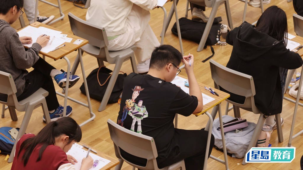 考評局簡報形容今年中文科卷一難度與去年相若，惟考生整體表現略遜以往，「善於辨識而拙於說明」。資料圖片