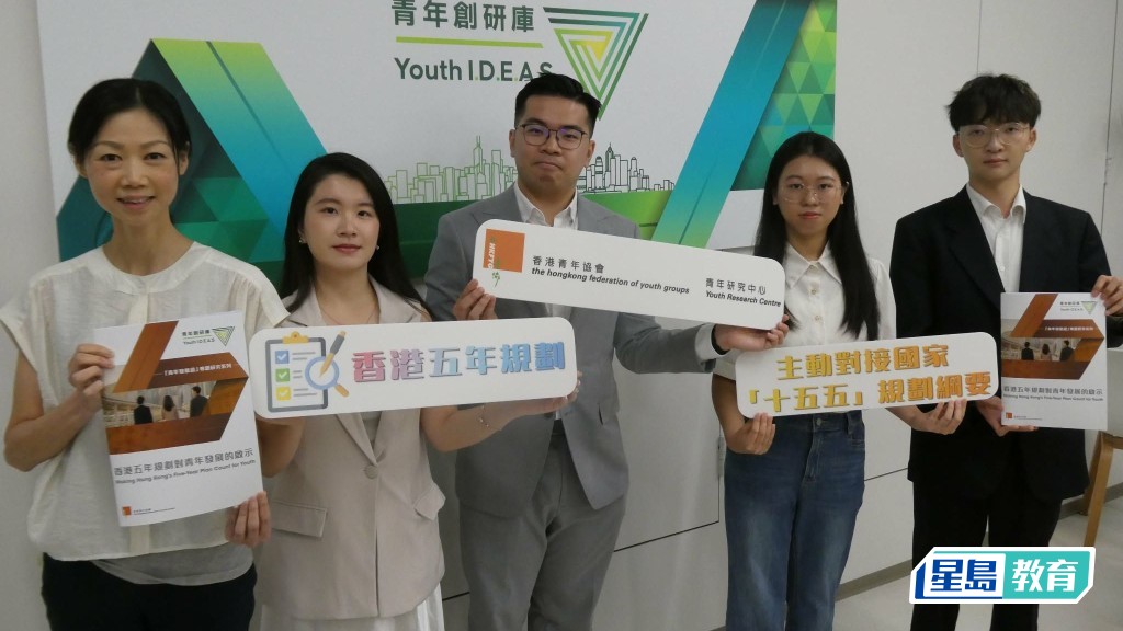 潘子鋒（中）認為，青年對未來的憂慮相當明確，強調建立未來願景需要跨部門協調。張靜雲（左一）指有就讀非重點產業的學生和青年，憂慮日後發展前途如何。歐文瀚攝