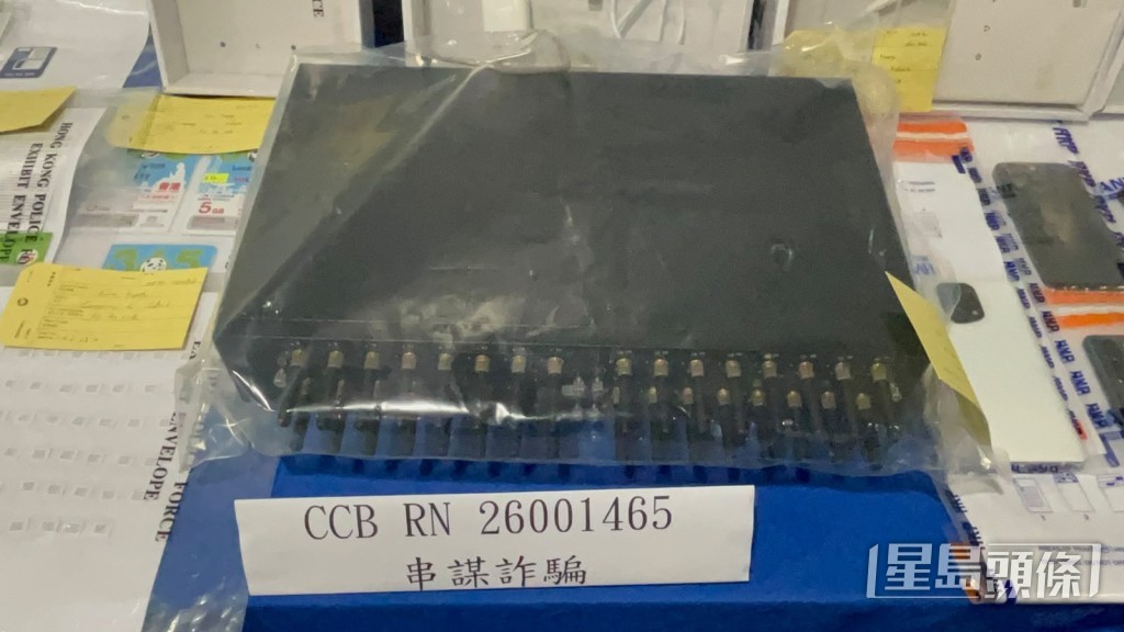 貓池的電子裝置。 貓池的電子裝置。