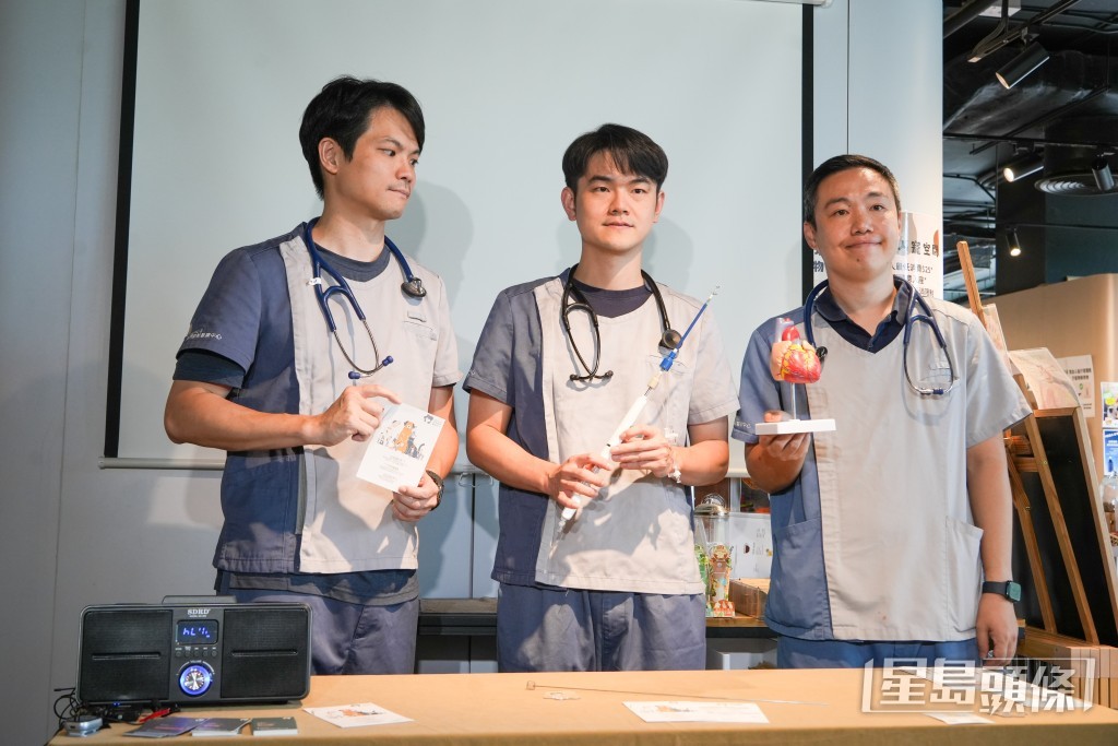 本港有獸醫團隊成功引入並完成全港首宗犬隻TEER（經導管二尖瓣修復手術）。吳艷玲攝