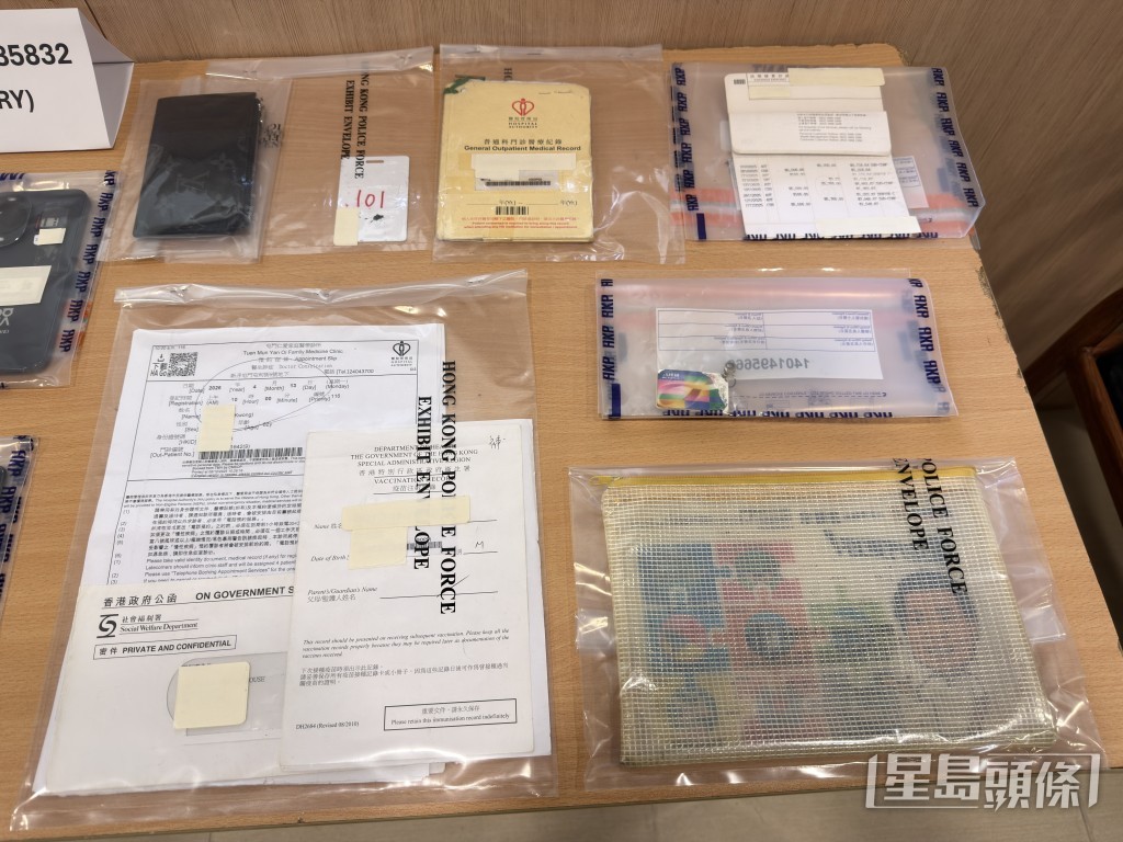 受害人多數為長者。