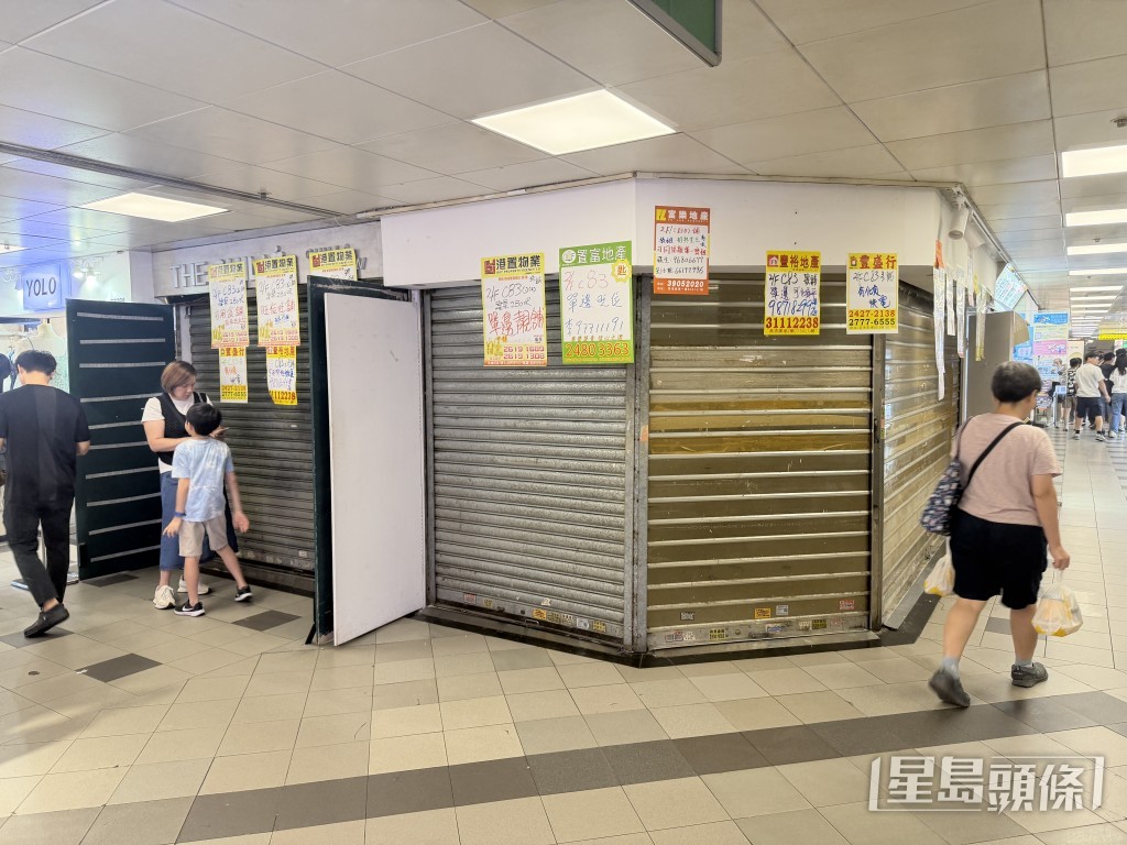 靠近葵芳邨及高芳街出口的「吉舖巷」。
