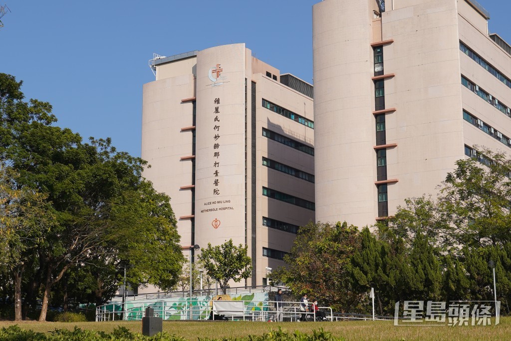 距離設有急症全科的雅麗氏何妙齡那打素醫院不到10分鐘路程。