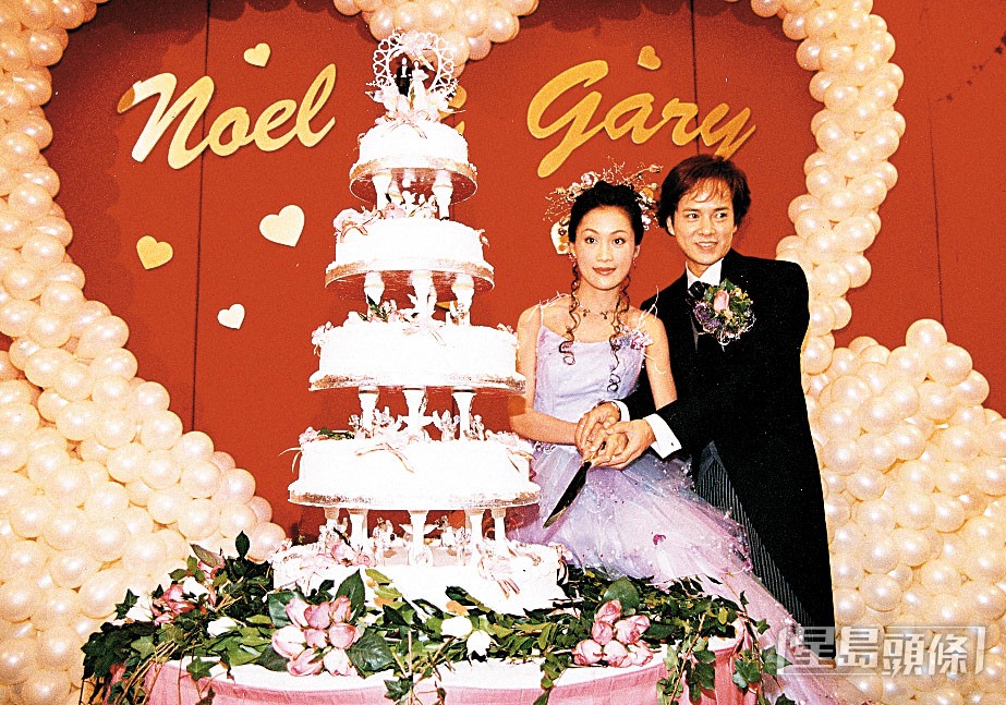 當年婚宴現場。 當年婚宴現場。
