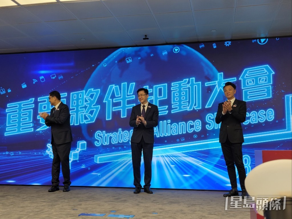 创新科技及工业局局长孙东表示,“香港有工业”是扎实存在,感谢一些企业一直以来为香港工业发展所做的重要贡献。赵克平摄 创新科技及工业局局长孙东表示,“香港有工业”是扎实存在,感谢一些企业一直以来为香港工业发展所做的重要贡献。赵克平摄