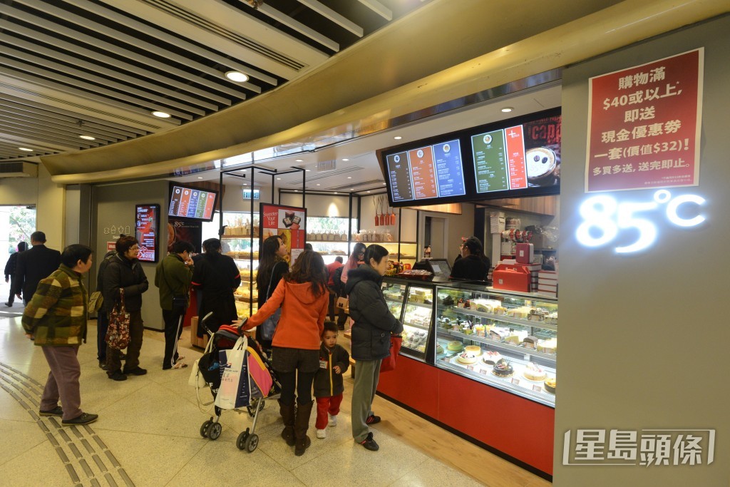 網上瘋傳台灣咖啡麵包專門店「85℃」全線結業,懷疑全面撤出香港市場。資料圖片 網上瘋傳台灣咖啡麵包專門店「85℃」全線結業,懷疑全面撤出香港市場。資料圖片