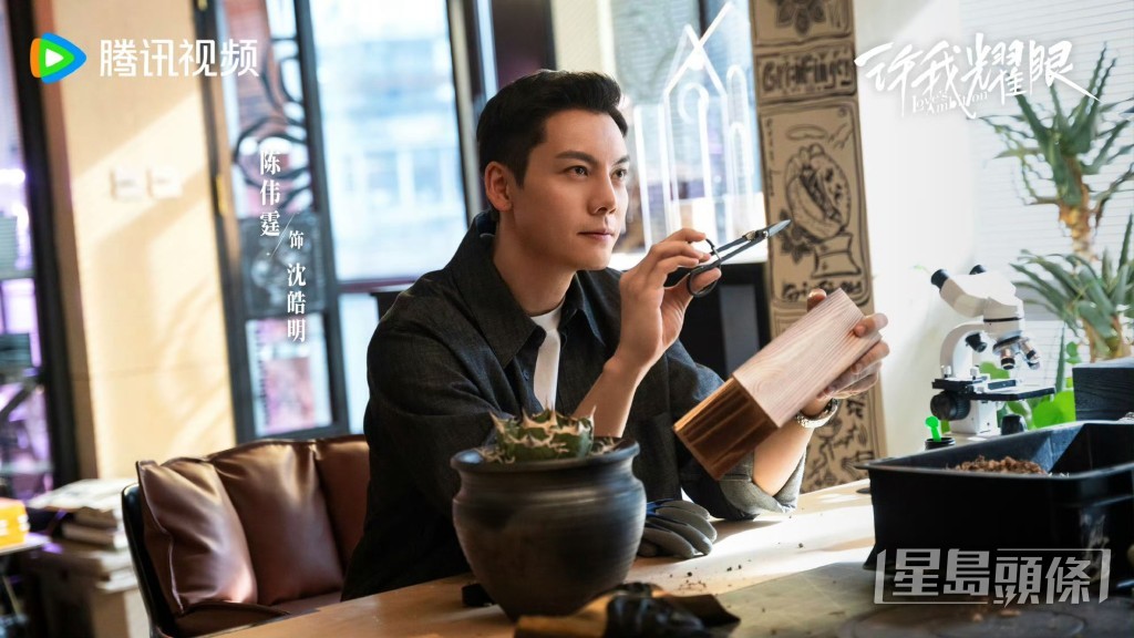 許妍為邀請沈皓明做訪問廢盡心思。