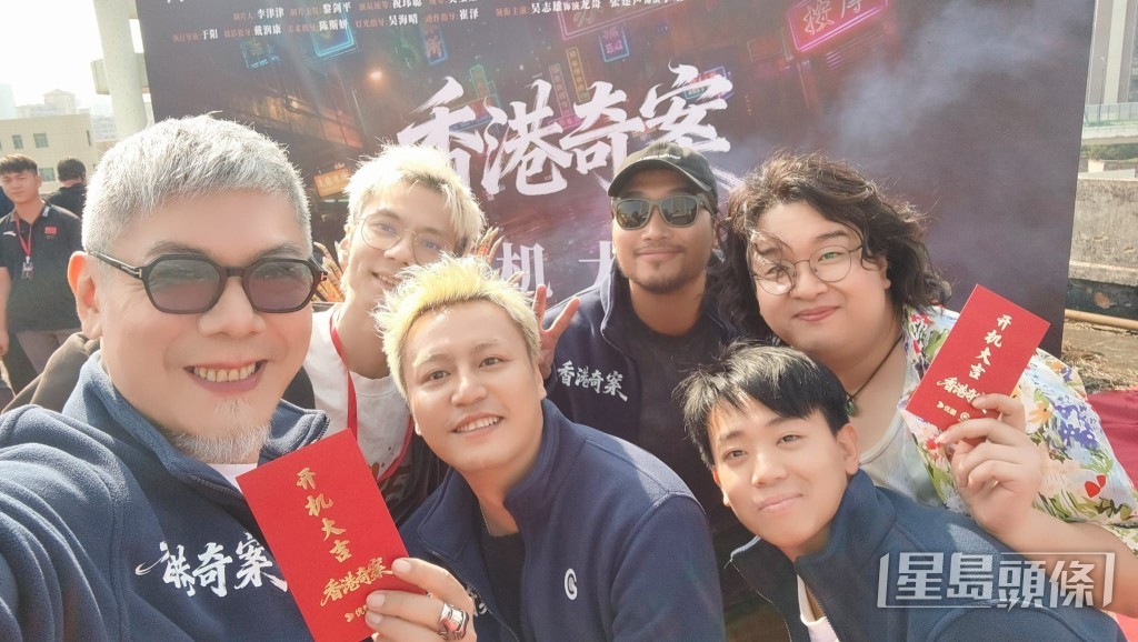 他和王浩信及張建聲等到中山拍網劇《香港奇案》。 他和王浩信及張建聲等到中山拍網劇《香港奇案》。