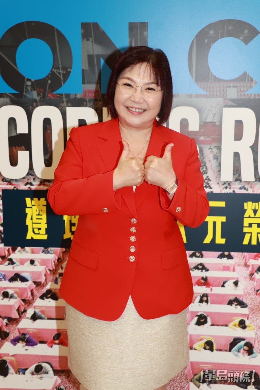 麥玲玲投資短劇首做女一。