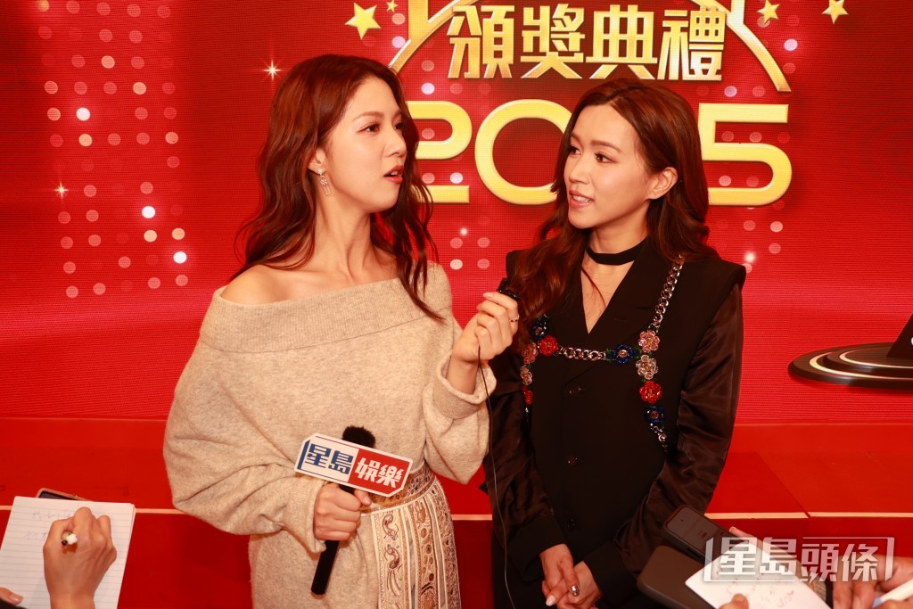 陳曉華、傅嘉莉好投契。