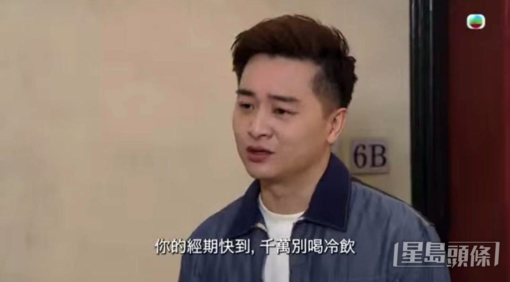 拍劇成功入屋。