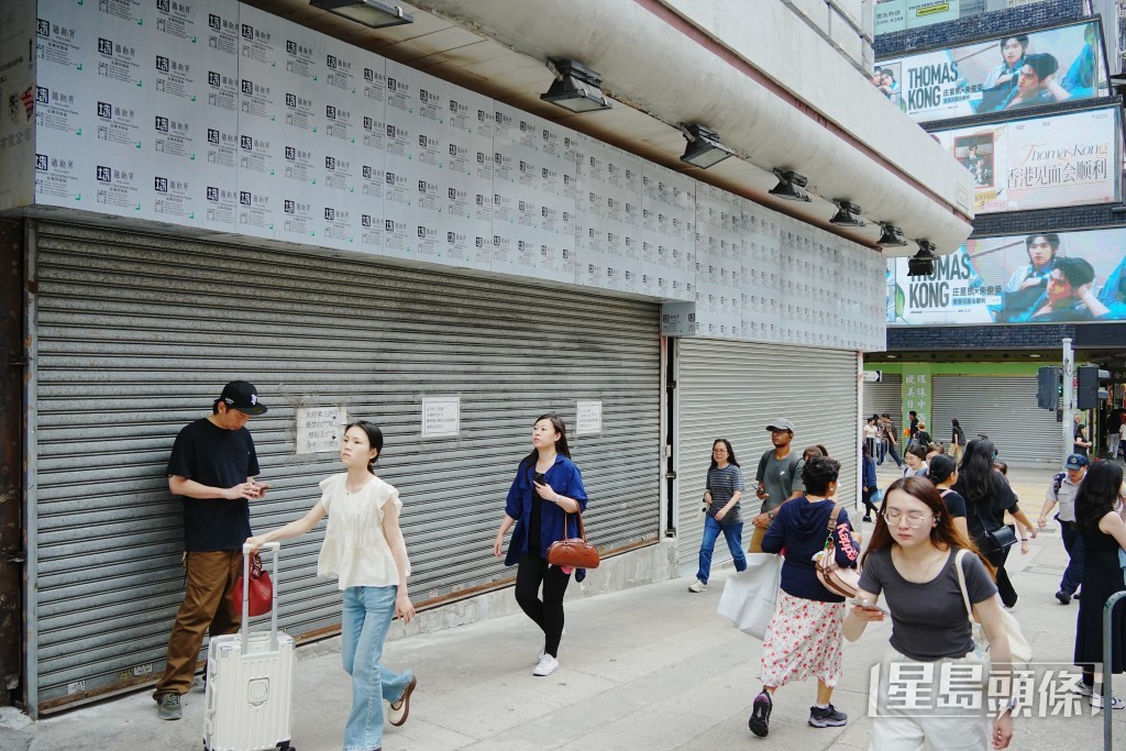 不過面對商店結業、企業裁員,無論商界抑或普通市民,似乎對經濟前景不敢太樂觀。 不過面對商店結業、企業裁員,無論商界抑或普通市民,似乎對經濟前景不敢太樂觀。