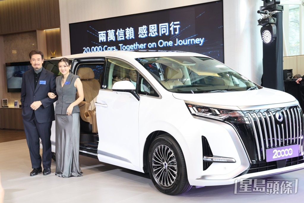 陳豪搞笑自稱只是「駕車工具」。