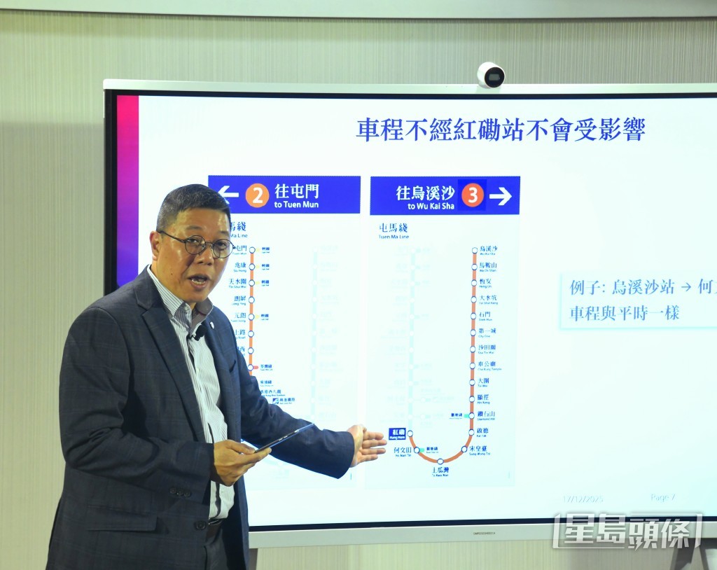 屯馬綫輕鑯及巴士營運主管陳志雄。
