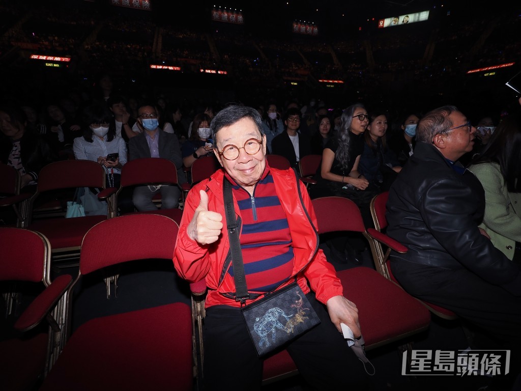 契爺胡楓亦有捧場。