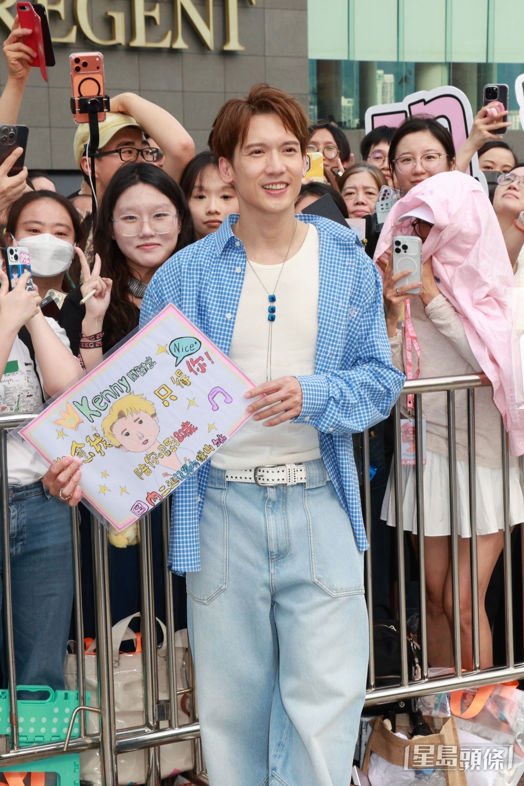 Kenny有支持者。