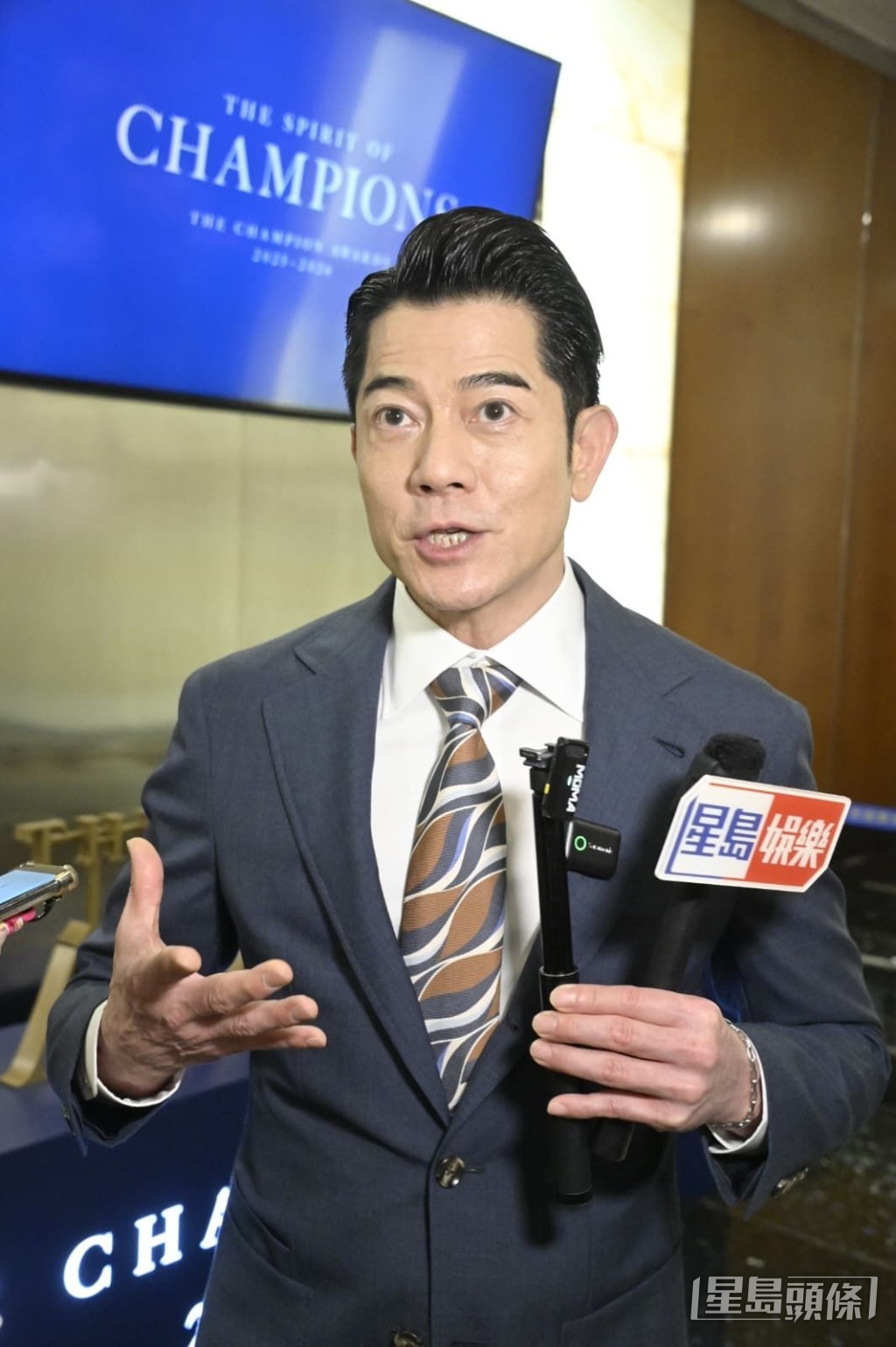 郭富城證實年底啟德開騷。