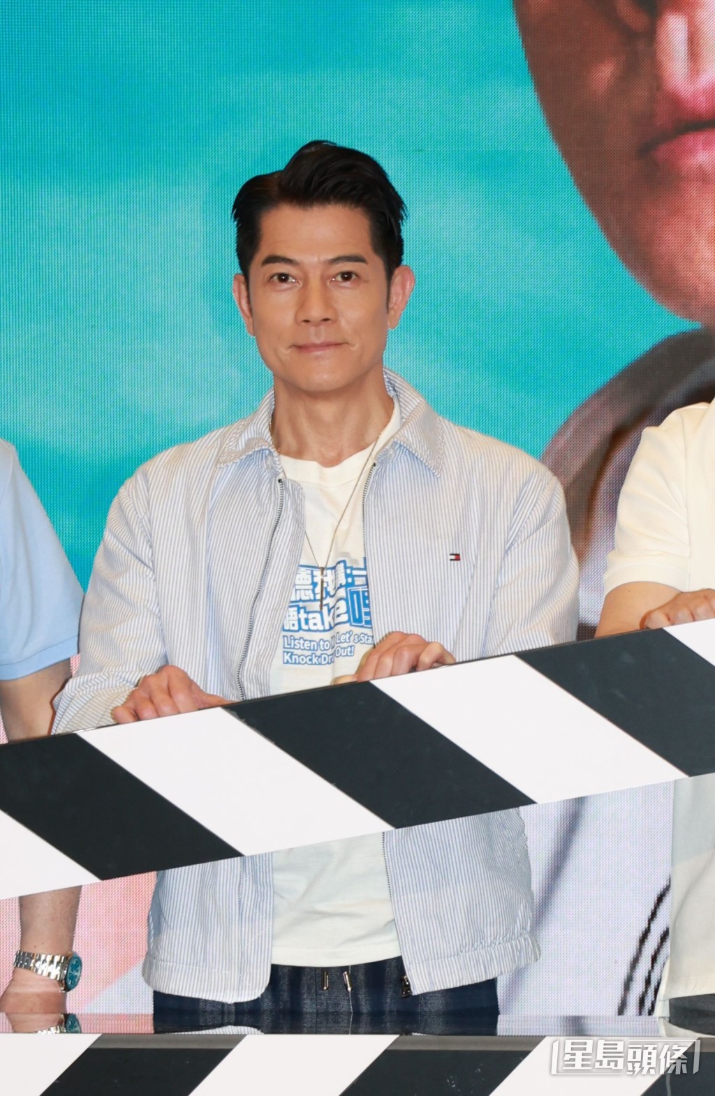 郭富城今日以榮譽禁毒專員身份出席禁毒活動。