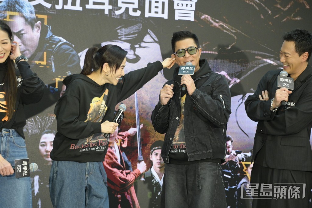 宣萱出手扭古仔耳仔造勢。