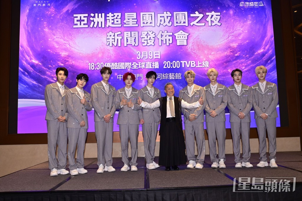近日曾志偉幫《亞洲超星團》9人新男團改名「Loong 9」，引起不少話題。