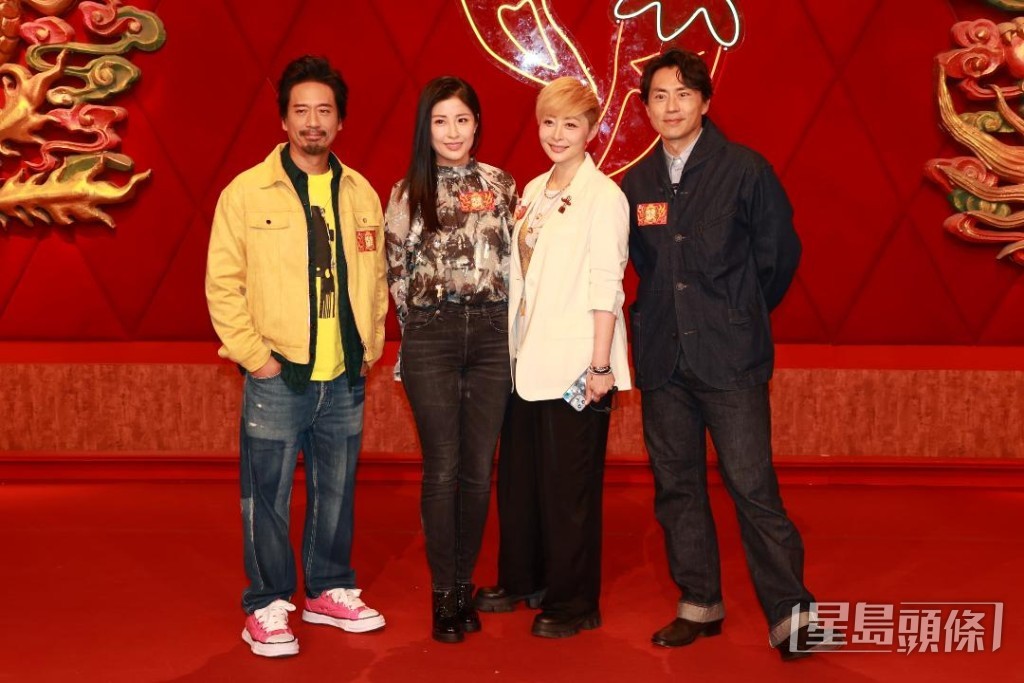 已婚人士郭偉亮、周家蔚、湯盈盈、森美聚頭。