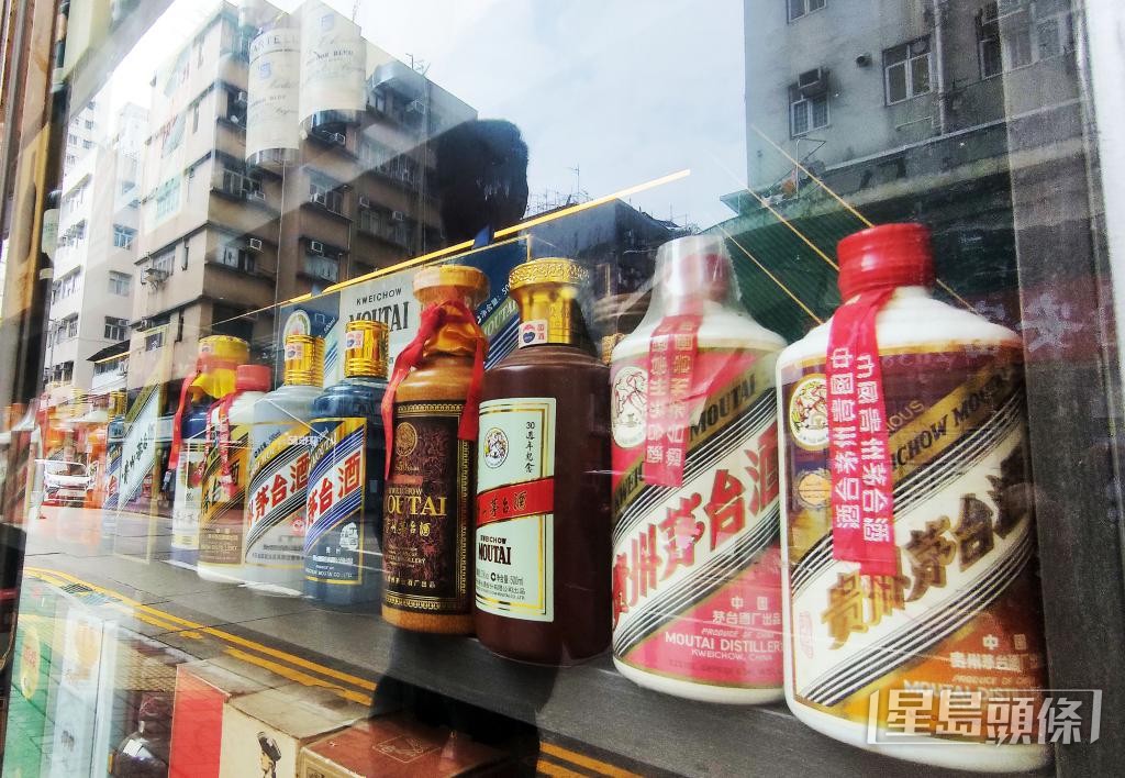 有連鎖酒吧引入中國白酒,並配製雞尾酒,盼拓新客源。 有連鎖酒吧引入中國白酒,並配製雞尾酒,盼拓新客源。