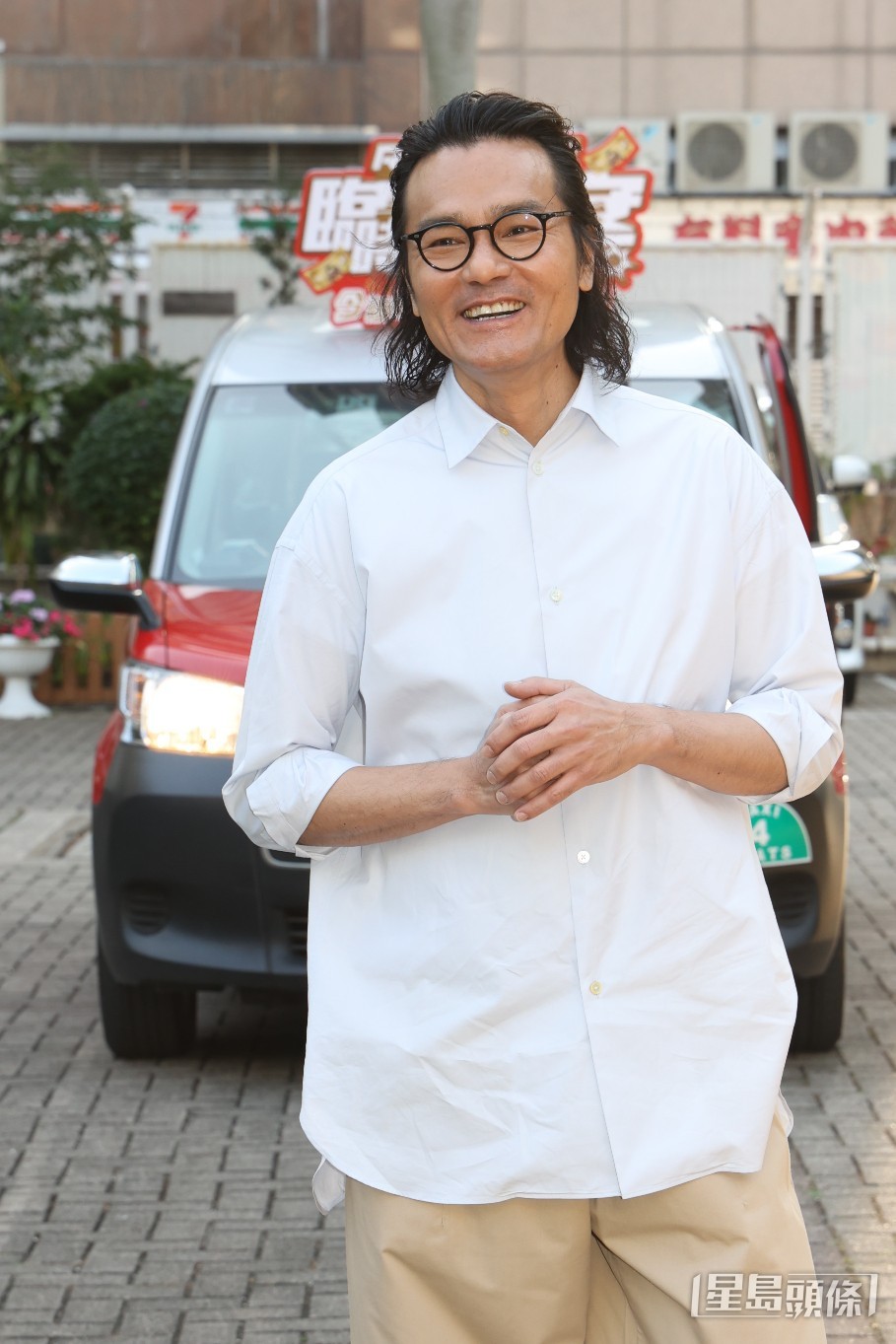 林家棟 林家棟