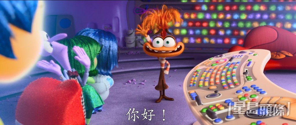 新人物阿焦登场